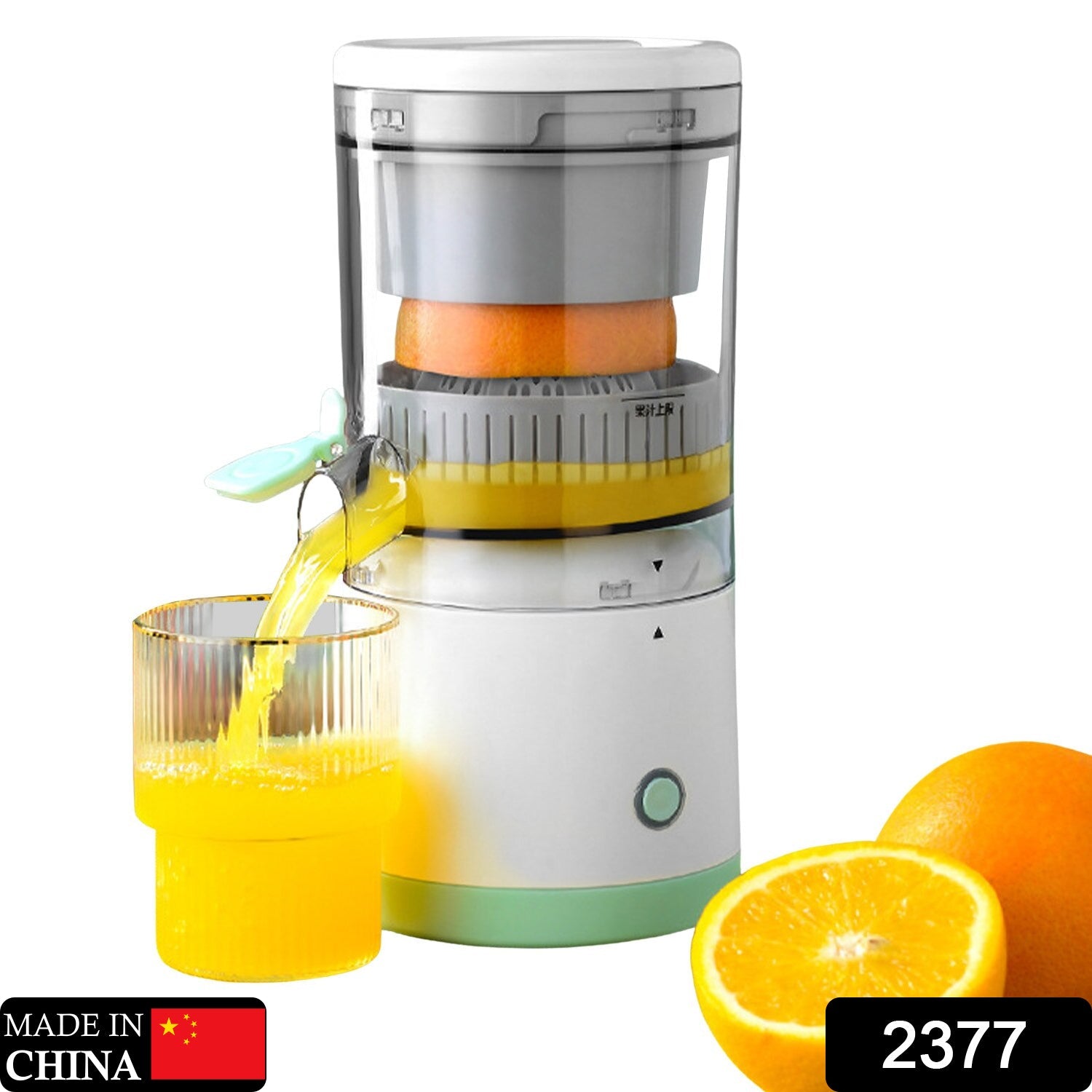 2377 Automatic Electrical Citrus Juicer For Orange, Electric Orange Juicer, Professional Citrus Juicer Electric with Lever, Squeezer Juice Extractor DeoDap 2377 Automatic Electrical Citrus Juicer For Orange, Electric Orange Juicer, Professional Citrus Juicer Electric with Lever, Squeezer Juice Extractor DeoDap
